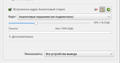 снимок1.png