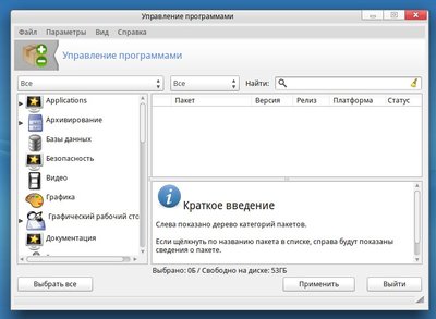 снимок3.jpeg