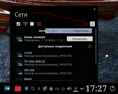 Screenshot_20150822_172817.png