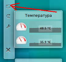 снимок7.png