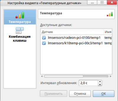 снимок2.png