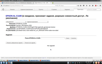 print2.png