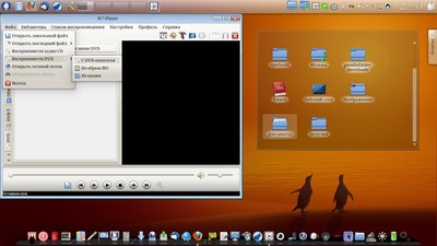xt7-dvd2.jpeg