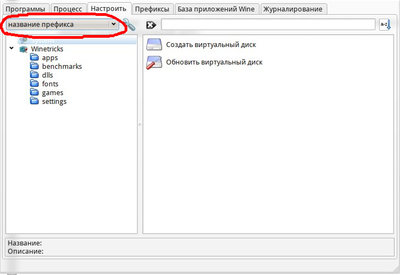 Создать.jpeg
