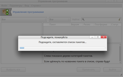 снимок2.png