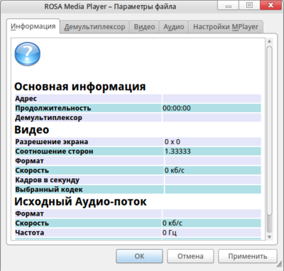 снимок6.png
