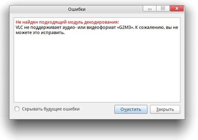 снимок79.jpeg