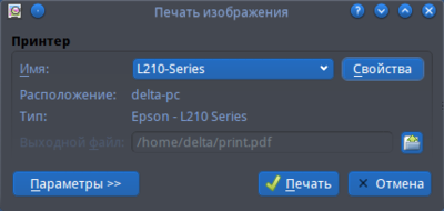 снимок54.png