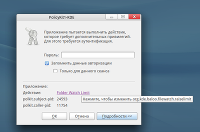 снимок1_1.png