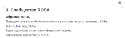 снимок2.png