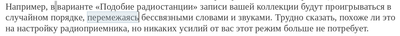 снимок4.png
