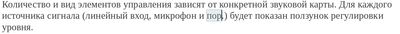 снимок5.png