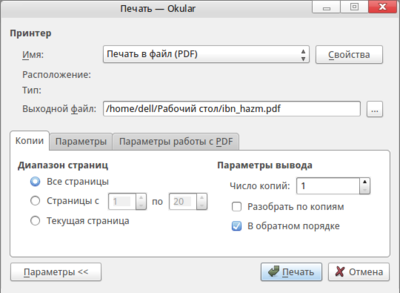 snapshot4.png