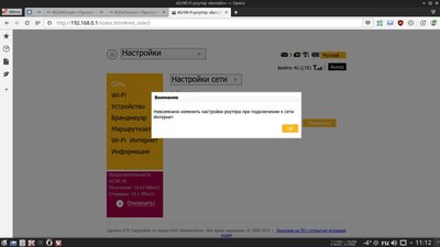картинка7.jpeg