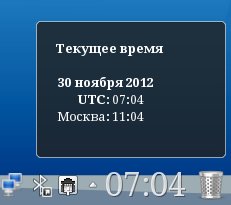 time1.jpeg