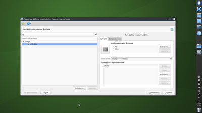 screen14.png