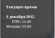 clock1.jpeg