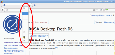 Контекстное меню закладки Firefox