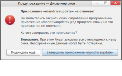 завис2.png