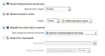 снимок121.jpeg