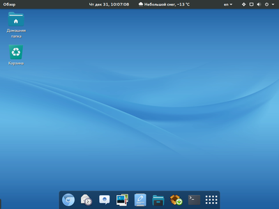 VirtualBox_ROSA-GNOME_31_12_2015_10_07_08.png