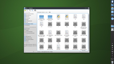 screen43.png