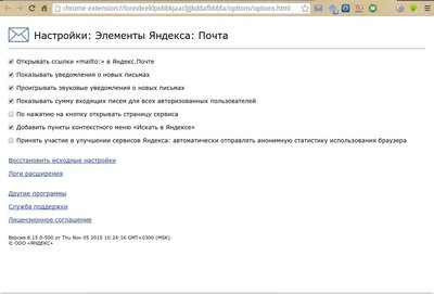 снимок137.jpeg