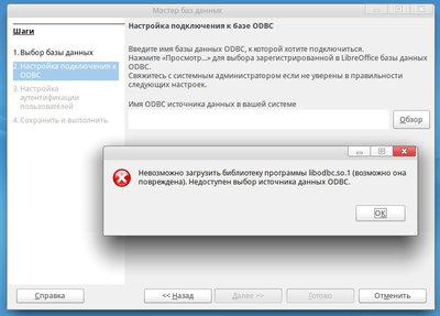 снимок1.jpeg