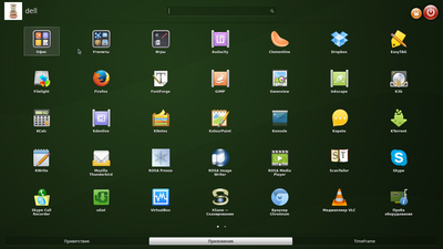 screen74.png