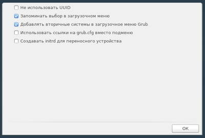 снимок147.png