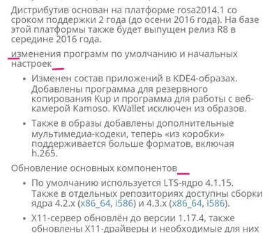 снимок158.jpeg