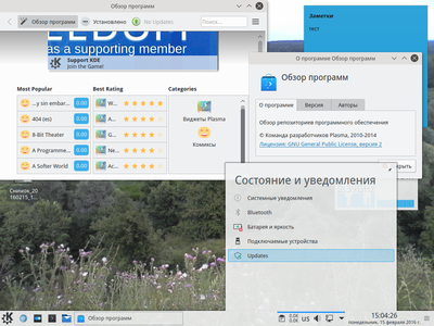 Снимок_20160215_150430.png