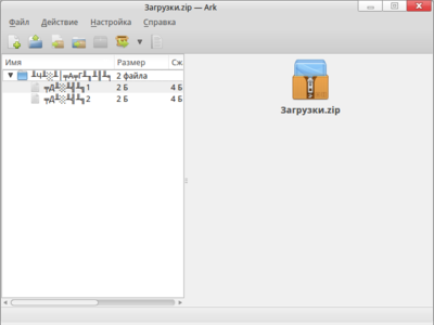 screenshot0038.png