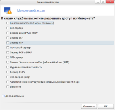 снимок1.png