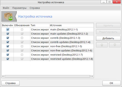 снимок2.png