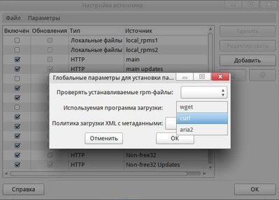 снимок224.jpeg