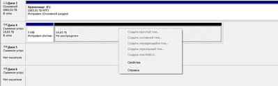 RosaImageWriter.jpg