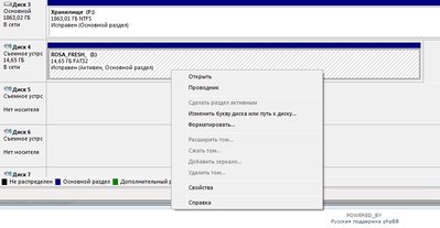 RosaImageWriter 2.jpg