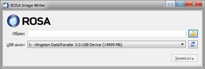 RosaImageWriter 3.jpg