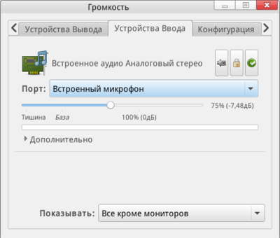 снимок34.png