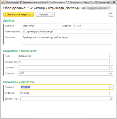 img-2016-05-09-11-34-44.png