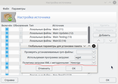 Screenshot_20160604_113517.png