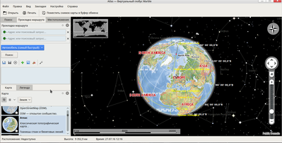 Screenshot_20160727_121707.png
