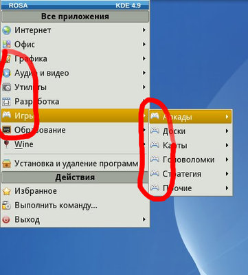 menu.jpg