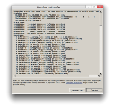 Screenshot_20160905_171153.png