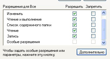 Screenshot_1.jpg