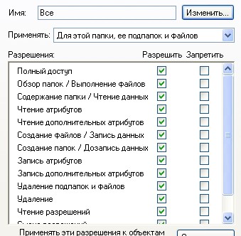 Screenshot_2.jpg