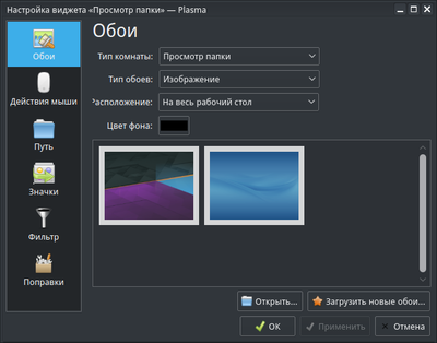 Screenshot_20161005_002529.png