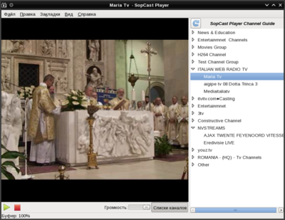 sopcast.png