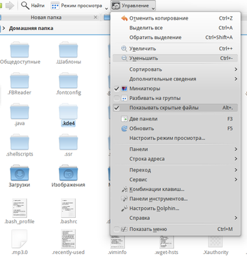 Снимок 2016-10-23_10-35-41.png